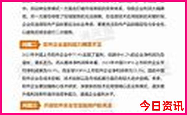 江夏旅游景点有哪些